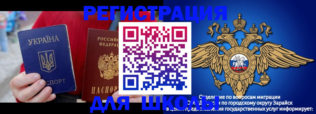 найти адрес прописки в Верхней Пышме